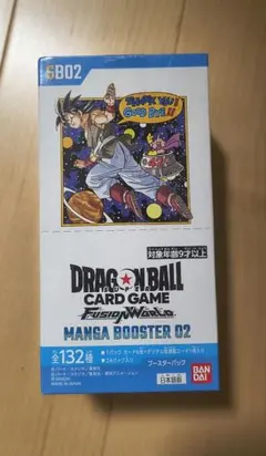 ドラゴンボールカードゲーム MAMEA BOOSTER 02ボックスローダー入り