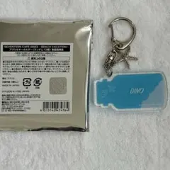 セブチカフェ ディノ　アクリルキーホルダー