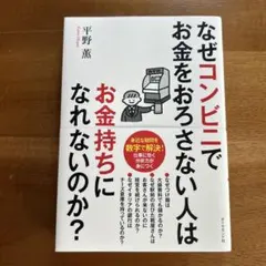 Item thumbnail for item 0fda408e-3833-46c0-8e5d-1310567b05d6