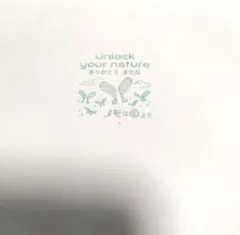 【非売品】大阪万博　ノモの国　結晶※最終値下げ済 2025年最新】ノモの国の人気アイテム - メルカリ