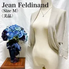 Item thumbnail for item 7e57c4e7-ee11-49ec-bf11-0d2b3f5565a1