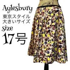 【大きいサイズ】【17号】Aylesbury フラワースカート レディースのサムネイル
