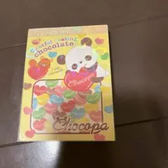 Item thumbnail for item 5a294782-7951-430e-9d96-43878944ff64