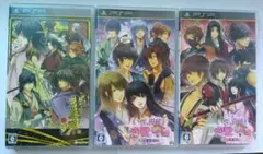 PSP　いざ、出陣！恋戦　3本セット