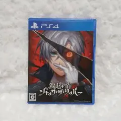 PS4　殺人探偵ジャック・ザ・リッパー