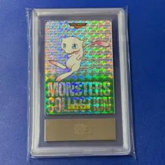 ARS7】ミュウ カードダス ポケモン 1996 PSA7相当 - メルカリ