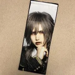 Royz杙凪タオル
