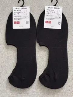 【9月中限定値下げ】ベリーショートソックス 25-27cm ブラック 2足