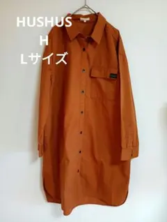 ねねこ様 リクエスト 2点 まとめ商品