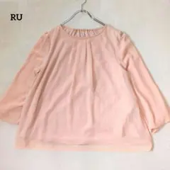 RU アールユー ブラウス とろみ 長袖 ギャザー 大人きれいめのサムネイル