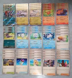 ポケモンカード　メガドリームｅx　Ｎのゾロアーク　デッキパーツ