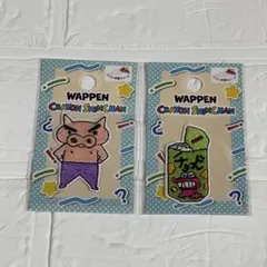 クレヨンしんちゃん ワッペン 2点セット　ぶりぶりざえもん　チョコビ