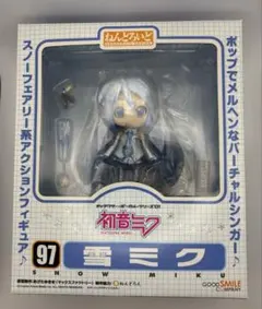 2026年最新】ねんどろいど 雪ミク 97の人気アイテム - メルカリ