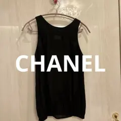CHANEL タンクトップ シルク’のサムネイル