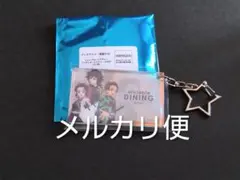 鬼滅の刃　ダイニング　ランダムオーロラチャーム2025　ヒロマ