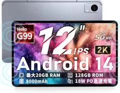 Hitabt P30A 12インチタブレット 20GB+128GB+2TB