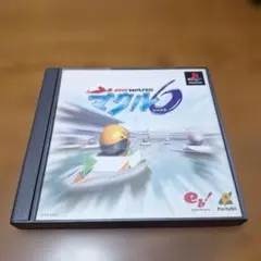 RIRISEI ファクトリー様 リクエスト 2点 まとめ商品