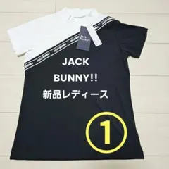 2026年最新】Jack Bunny!! ゴルフ レディースウェアの人気アイテム