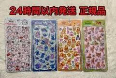 プチドロップステッカー ディズニー 4枚セット