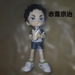 PalVerse　ハイキュー!!　赤葦京治