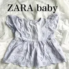 Item thumbnail for item 560c4fff-d505-46a5-a97c-ac7a3cf2ede4