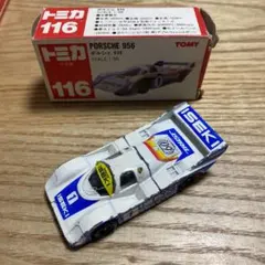 2025年最新】トミカポルシェ956の人気アイテム - メルカリ