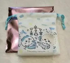 まな様 リクエスト 2点 まとめ商品