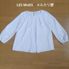 最終値下　LES MUES　七分丈　ブラウス　Sサイズ
