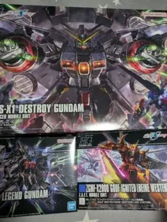 RGジオングエフェクトセットとRX-78-2ガンダムVer.3.0の ２セット RGジオングエフェクトセットとRX-78-2ガンダムVer.3.0の 2セット
