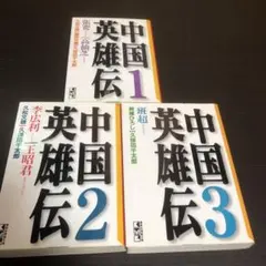 Item thumbnail for item e16c20e3-c5a7-4d2d-8795-6c7c5a0925c4