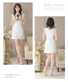 ROBE de FLEURS キャバドレス レース　白　ホワイト