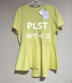 PLST プラステ　コットンペプラムドッキングTシャツ　サイズM 黄色のサムネイル