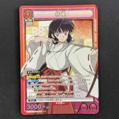 桔梗 SR 犬夜叉 ユニオンアリーナ - メルカリ