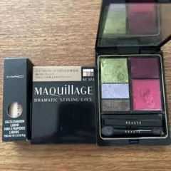 クレドポーボーテ マキアージュ MAC アイシャドウセット 2つ新品