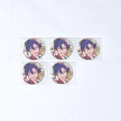 あんスタ 氷鷹北斗 イベコレ缶バッジ