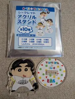 ホークス クレヨンしんちゃん シークレットアクリルスタンド 川瀬晃選手