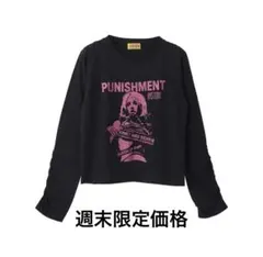 2026年最新】Hysteric Glamour レディース 長袖 Tシャツ・カットソーの