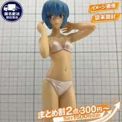 綾波レイ ビキニ 白 新世紀エヴァンゲリオン PORTRAITS 4 2007年