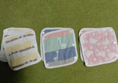 抱っこ紐 よだれカバー 3枚セット ベビーカー まとめ売り