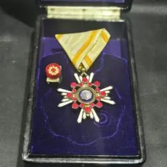 Item thumbnail for item 3d4aa026-ac19-4810-83a4-2a362e2a2cff