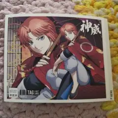 新劇場版　銀魂　吉原大炎上　サントリー　ラベル缶　ステッカー　神威