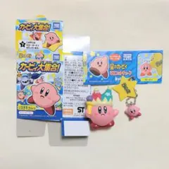 星のカービィ マスコットチェーン　カービィ大集合！ ミラーカービィ　ソフビ　食玩