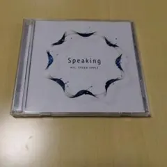 【初回限定盤】Mrs. GREEN APPLE「Speaking」