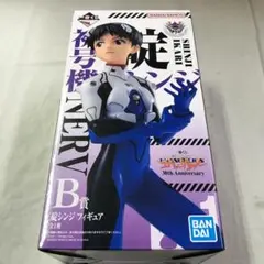 未開封品 一番くじ エヴァンゲリオン 碇シンジ フィギュア B賞 30周年記念