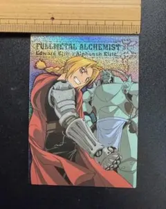 鋼の錬金術師 ハガレン カード No.088 エドワード アルフォンス エド