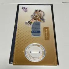 原神　スシロー　アクリルスタンド　カチーナ　アクスタ