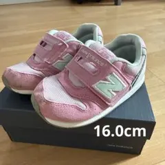 new balance 16.０cm