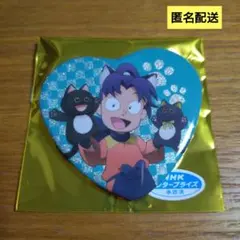 劇場版 忍たま乱太郎 ナンジャタウン ハート缶バッジ　摂津のきり丸