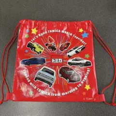 トミカ　ナップサック