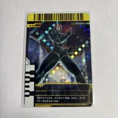 ガンバライド 仮面ライダーJ No.001-064